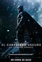 The Dark Knight Rises - Spanish Movie Poster (xs thumbnail)