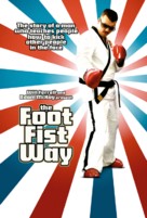 The Foot Fist Way - poster (xs thumbnail)