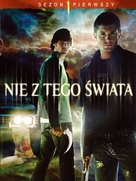 &quot;Supernatural&quot; - Polish DVD movie cover (xs thumbnail)