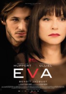 Eva - Italian Movie Poster (xs thumbnail)