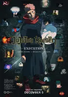 Gekijô-ban Jujutsu Kaisen Shibuya Jihen Tokubetsu Henshû-ban × Shimetsu Kaiyû Senkô Jôei Poster