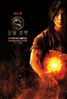 Mortal Kombat - South Korean Movie Poster (xs thumbnail)