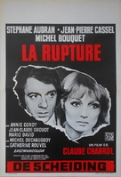 La rupture - Belgian Movie Poster (xs thumbnail)