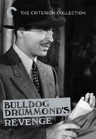 Bulldog Drummond&#039;s Revenge - DVD movie cover (xs thumbnail)