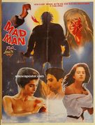 Madman - Pakistani Movie Poster (xs thumbnail)