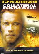 Collateral Damage - Norwegian DVD movie cover (xs thumbnail)