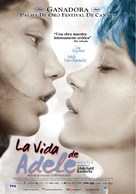 La vie d&#039;Ad&egrave;le - Argentinian Movie Poster (xs thumbnail)