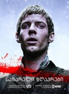 &quot;Penny Dreadful&quot; - Georgian Movie Poster (xs thumbnail)