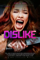 Dizlayk - Movie Poster (xs thumbnail)