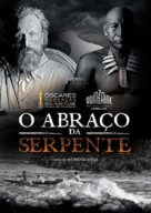 El abrazo de la serpiente - Portuguese Movie Poster (xs thumbnail)