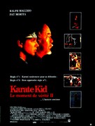 The Karate Kid, Part II - French Movie Poster (xs thumbnail)