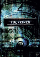 &quot;Pulkkinen&quot; - Finnish DVD movie cover (xs thumbnail)