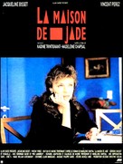 La maison de jade - French Movie Poster (xs thumbnail)