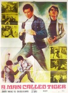 Leng mian hu - Movie Poster (xs thumbnail)