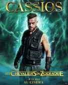 Knights of the Zodiac - French Movie Poster (xs thumbnail)