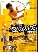 Saud&acirc;ji - French Movie Poster (xs thumbnail)