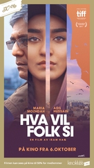 Hva vil folk si - Norwegian Movie Poster (xs thumbnail)