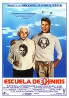 Real Genius - Spanish Movie Poster (xs thumbnail)