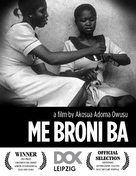 Me broni ba - Ghanian Movie Poster (xs thumbnail)