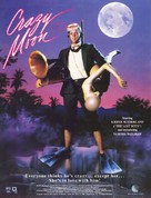 Crazy Moon - Movie Poster (xs thumbnail)