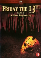 Friday the 13th: A New Beginning - Belgian DVD movie cover (xs thumbnail)