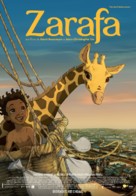 Zarafa - Portuguese Movie Poster (xs thumbnail)