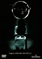 The Ring Two - German DVD movie cover (xs thumbnail)