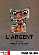 Argent, L&#039; - French Movie Cover (xs thumbnail)