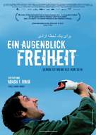 Ein Augenblick Freiheit - German Movie Poster (xs thumbnail)