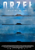 Orzel. Ostatni patrol - Polish Movie Poster (xs thumbnail)