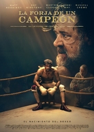 Prizefighter: The Life of Jem Belcher - Spanish Movie Poster (xs thumbnail)