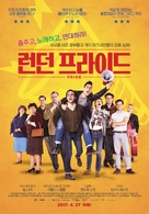 Pride - South Korean Movie Poster (xs thumbnail)