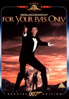 For Your Eyes Only - British Movie Cover (xs thumbnail)