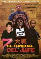 Da wan - Spanish Movie Poster (xs thumbnail)