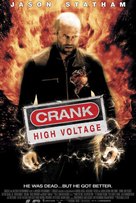 Crank: High Voltage - Thai Movie Poster (xs thumbnail)