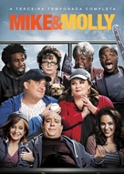 &quot;Mike &amp; Molly&quot; - Brazilian Movie Cover (xs thumbnail)
