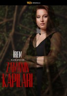 &quot;Zamanin Kapilari&quot; - Turkish Movie Poster (xs thumbnail)