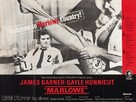 Marlowe - British Movie Poster (xs thumbnail)