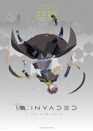 &quot;ID: Invaded&quot; - Japanese Movie Poster (xs thumbnail)
