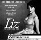 Liz: The Elizabeth Taylor Story - poster (xs thumbnail)