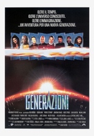 Star Trek: Generations - Italian Movie Poster (xs thumbnail)