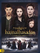 The Twilight Saga: Breaking Dawn - Part 2 - Hungarian DVD movie cover (xs thumbnail)