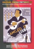 A Can&ccedil;&atilde;o de Lisboa - Portuguese DVD movie cover (xs thumbnail)