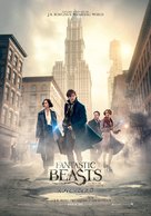 Fantastic Beasts and Where to Find Them - Lebanese Movie Poster (xs thumbnail)