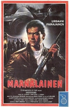 Underground - Finnish VHS movie cover (xs thumbnail)
