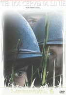 The Thin Red Line - Czech DVD movie cover (xs thumbnail)