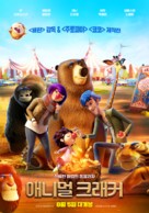 Animal Crackers - South Korean Movie Poster (xs thumbnail)