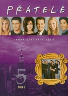 &quot;Friends&quot; - Czech DVD movie cover (xs thumbnail)