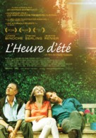 L&#039;heure d&#039;&eacute;t&eacute; - Canadian Movie Poster (xs thumbnail)