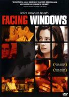 La finestra di fronte - DVD movie cover (xs thumbnail)